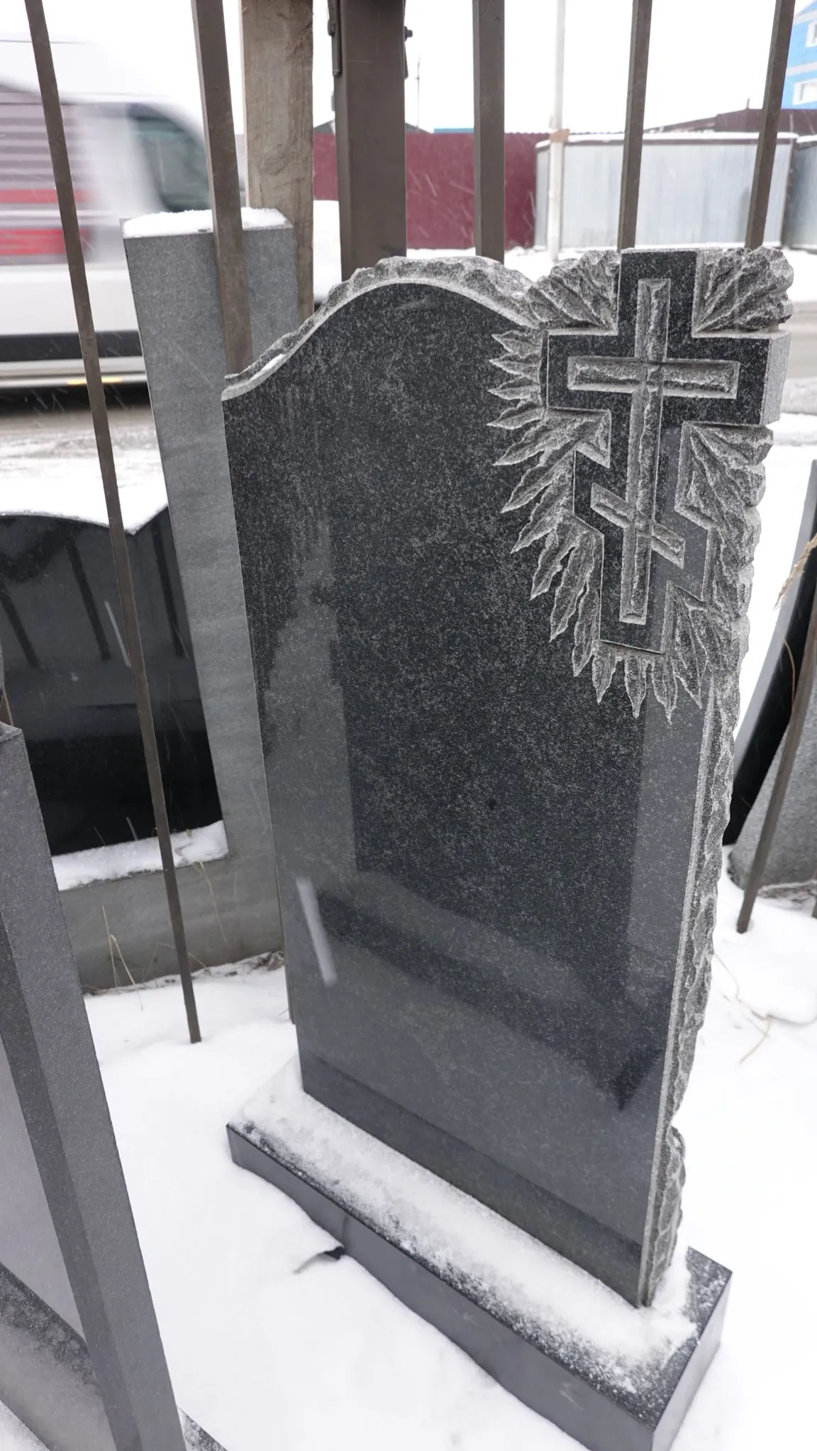 Памятник В7